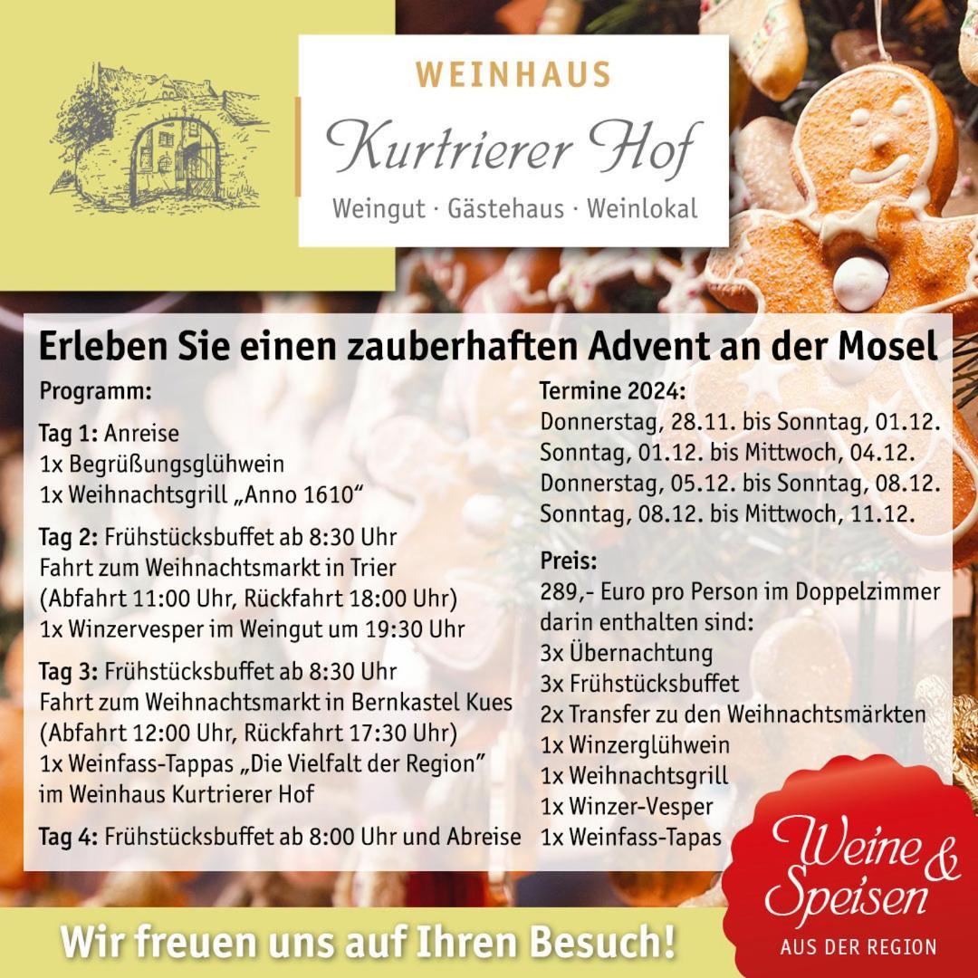 Weinhaus Kurtrierer Hof 호텔 라이웬 외부 사진